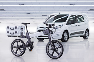 Illustration for article titled This Experimental Bicycle Is Actually A Revolutionary Navigation System